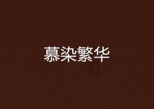 hahabet官网官方入口