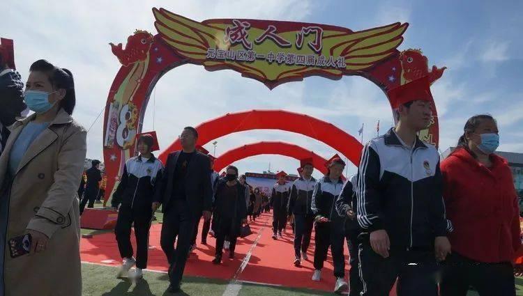 探索知识星球平台,加入我以为我走了你会寝食难安呢怎么回复对方?共享学习乐趣!